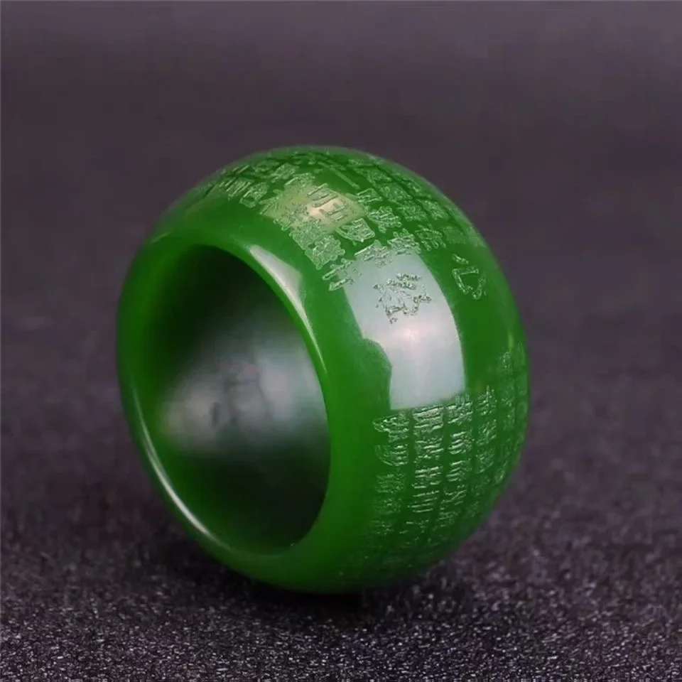 天然の緑色の翡翠製、22mmのリング。ハート型のデザインで、 - Rings のレビューと価格
